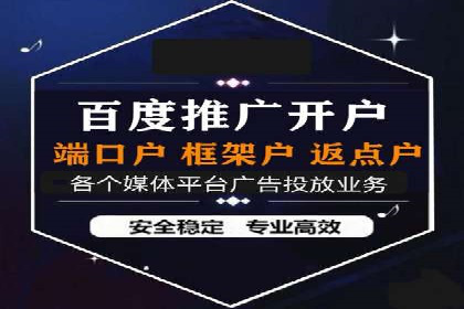 谷歌竞价广告与内容营销的结合策略及实践案例