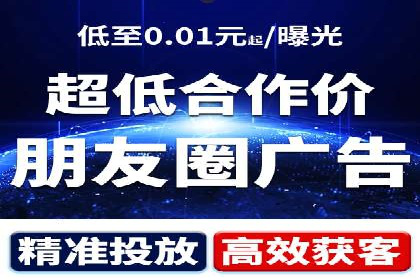 知乎信息流投放：如何提高转化率
